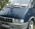 ГАЗ 2818 Газель 1999 в Чернигове на Automoto.ua Синий ГАЗ 2818 Газель, объемом двигателя 2.9 л и пробегом 60 тыс. км за 1544 $, фото 1 на Automoto.ua