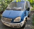 Синий ГАЗ 2818 Газель, объемом двигателя 0 л и пробегом 150 тыс. км за 1450 $, фото 1 на Automoto.ua