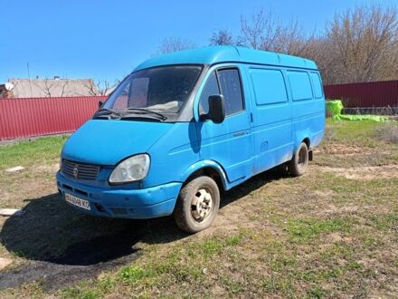 ГАЗ 2818 Газель 2005 у Радомышле на Automoto.ua Синій ГАЗ 2818 Газель, об'ємом двигуна 0 л та пробігом 1000 тис. км за 855 $, фото 1 на Automoto.ua