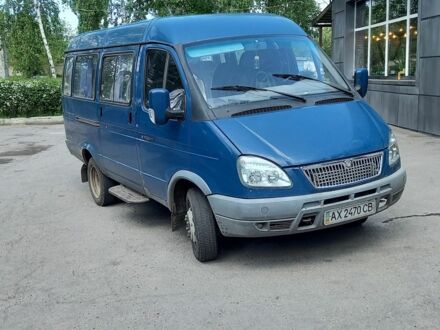 ГАЗ 2818 Газель 2008 в Каменское - Днепродзержинск на Automoto.ua Синий ГАЗ 2818 Газель, объемом двигателя 2.5 л и пробегом 211 тыс. км за 1700 $, фото 1 на Automoto.ua