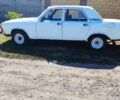 Білий ГАЗ 3102 Волга, об'ємом двигуна 0 л та пробігом 283 тис. км за 381 $, фото 1 на Automoto.ua