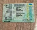 Белый ГАЗ 3102 Волга, объемом двигателя 0 л и пробегом 78 тыс. км за 500 $, фото 1 на Automoto.ua
