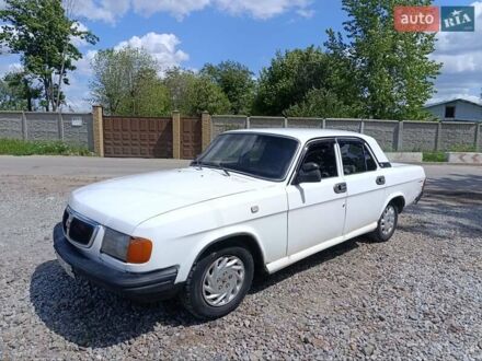 ГАЗ 3102 Волга 1993 в Харькове на Automoto.ua Белый ГАЗ 3102 Волга, объемом двигателя 0 л и пробегом 285 тыс. км за 850 $, фото 1 на Automoto.ua