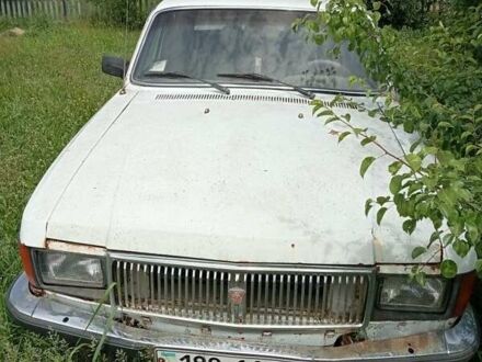 ГАЗ 3102 Волга 1993 в Полтаве на Automoto.ua Белый ГАЗ 3102 Волга, объемом двигателя 2.4 л и пробегом 300 тыс. км за 490 $, фото 1 на Automoto.ua