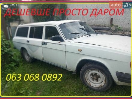 Белый ГАЗ 3102 Волга, объемом двигателя 2.4 л и пробегом 70 тыс. км за 500 $, фото 1 на Automoto.ua