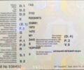 Черный ГАЗ 3102 Волга, объемом двигателя 0 л и пробегом 200 тыс. км за 1000 $, фото 2 на Automoto.ua