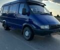 Синий ГАЗ 3102 Волга, объемом двигателя 0 л и пробегом 20 тыс. км за 1350 $, фото 1 на Automoto.ua
