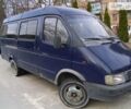Синій ГАЗ 3102 Волга, об'ємом двигуна 2.5 л та пробігом 70 тис. км за 1499 $, фото 1 на Automoto.ua