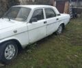Белый ГАЗ 31029 Волга, объемом двигателя 0 л и пробегом 300 тыс. км за 452 $, фото 1 на Automoto.ua