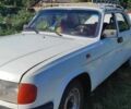 Білий ГАЗ 31029 Волга, об'ємом двигуна 2.45 л та пробігом 70 тис. км за 557 $, фото 1 на Automoto.ua