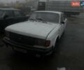 Білий ГАЗ 31029 Волга, об'ємом двигуна 2.4 л та пробігом 33 тис. км за 1100 $, фото 1 на Automoto.ua