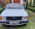 Білий ГАЗ 31029 Волга, об'ємом двигуна 2.45 л та пробігом 85 тис. км за 1250 $, фото 1 на Automoto.ua