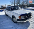 Білий ГАЗ 31029 Волга, об'ємом двигуна 2.4 л та пробігом 33 тис. км за 1500 $, фото 1 на Automoto.ua