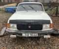 Білий ГАЗ 31029 Волга, об'ємом двигуна 2.4 л та пробігом 51 тис. км за 1067 $, фото 1 на Automoto.ua