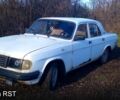 Білий ГАЗ 31029 Волга, об'ємом двигуна 2.4 л та пробігом 0 тис. км за 500 $, фото 1 на Automoto.ua