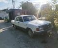 Белый ГАЗ 31029 Волга, объемом двигателя 0 л и пробегом 200 тыс. км за 801 $, фото 1 на Automoto.ua