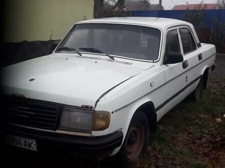 ГАЗ 31029 Волга 1992 в Кривом Роге на Automoto.ua Белый ГАЗ 31029 Волга, объемом двигателя 2.4 л и пробегом 300 тыс. км за 500 $, фото 1 на Automoto.ua