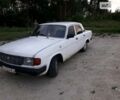 Білий ГАЗ 31029 Волга, об'ємом двигуна 2.4 л та пробігом 80 тис. км за 650 $, фото 1 на Automoto.ua