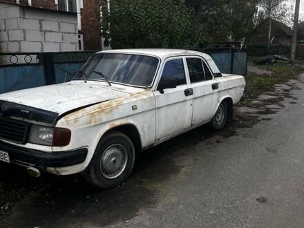 ГАЗ 31029 Волга 1993 в Хмельнике на Automoto.ua Белый ГАЗ 31029 Волга, объемом двигателя 2.45 л и пробегом 48 тыс. км за 603 $, фото 1 на Automoto.ua