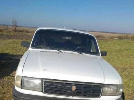 ГАЗ 31029 Волга 1993 в Житомире на Automoto.ua Белый ГАЗ 31029 Волга, объемом двигателя 2.4 л и пробегом 2 тыс. км за 726 $, фото 1 на Automoto.ua