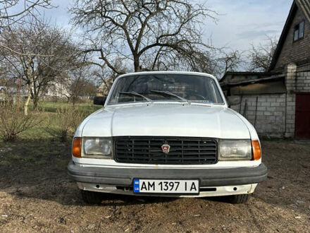 ГАЗ 31029 Волга 1995 в Бердичеве на Automoto.ua Белый ГАЗ 31029 Волга, объемом двигателя 2.4 л и пробегом 233 тыс. км за 1100 $, фото 1 на Automoto.ua