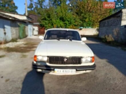 ГАЗ 31029 Волга 1996 в Харькове на Automoto.ua Белый ГАЗ 31029 Волга, объемом двигателя 2.4 л и пробегом 88 тыс. км за 1600 $, фото 1 на Automoto.ua
