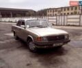 Бежевий ГАЗ 31029 Волга, об'ємом двигуна 0 л та пробігом 10 тис. км за 1200 $, фото 1 на Automoto.ua