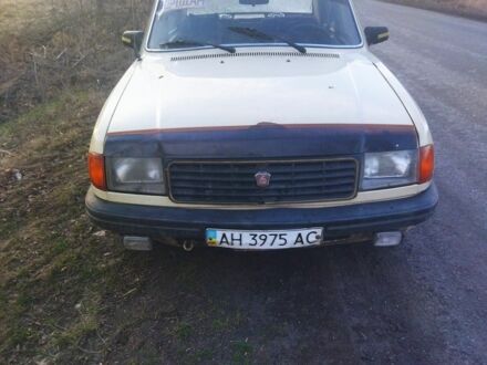 ГАЗ 31029 Волга 1992 в Доброполье на Automoto.ua Бежевый ГАЗ 31029 Волга, объемом двигателя 0 л и пробегом 200 тыс. км за 710 $, фото 1 на Automoto.ua