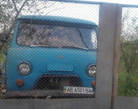 Черный ГАЗ 31029 Волга, объемом двигателя 2.4 л и пробегом 300 тыс. км за 953 $, фото 12 на Automoto.ua