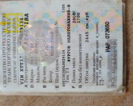 Черный ГАЗ 31029 Волга, объемом двигателя 2.4 л и пробегом 300 тыс. км за 953 $, фото 13 на Automoto.ua