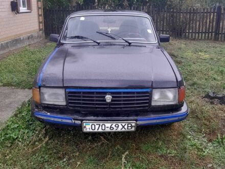 ГАЗ 31029 Волга 1990 в Золотоноше на Automoto.ua Черный ГАЗ 31029 Волга, объемом двигателя 2.5 л и пробегом 1 тыс. км за 380 $, фото 1 на Automoto.ua