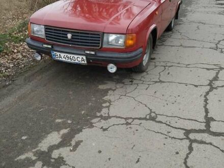 ГАЗ 31029 Волга 1996 в Ватутино на Automoto.ua Красный ГАЗ 31029 Волга, объемом двигателя 2.5 л и пробегом 100 тыс. км за 900 $, фото 1 на Automoto.ua