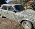 ГАЗ 31029 Волга, объемом двигателя 0 л и пробегом 35 тыс. км за 671 $, фото 1 на Automoto.ua