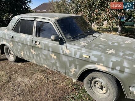 ГАЗ 31029 Волга 1995 у Кривому Розі на Automoto.ua ГАЗ 31029 Волга, об'ємом двигуна 0 л та пробігом 35 тис. км за 675 $, фото 1 на Automoto.ua