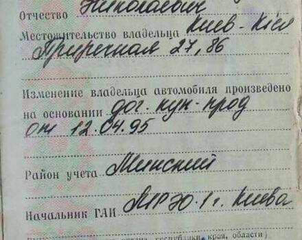 Серый ГАЗ 31029 Волга, объемом двигателя 0 л и пробегом 49 тыс. км за 2999 $, фото 14 на Automoto.ua