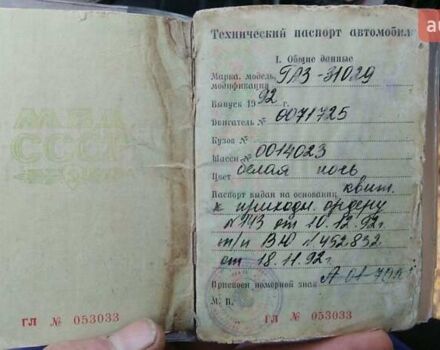 Серый ГАЗ 31029 Волга, объемом двигателя 0 л и пробегом 49 тыс. км за 2999 $, фото 13 на Automoto.ua