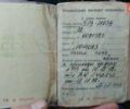 Серый ГАЗ 31029 Волга, объемом двигателя 0 л и пробегом 49 тыс. км за 2999 $, фото 13 на Automoto.ua