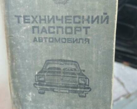 Сірий ГАЗ 31029 Волга, об'ємом двигуна 0 л та пробігом 49 тис. км за 2550 $, фото 15 на Automoto.ua