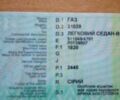 Серый ГАЗ 31029 Волга, объемом двигателя 2.45 л и пробегом 70 тыс. км за 28000 $, фото 2 на Automoto.ua