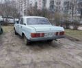 Серый ГАЗ 31029 Волга, объемом двигателя 0 л и пробегом 20 тыс. км за 1056 $, фото 1 на Automoto.ua