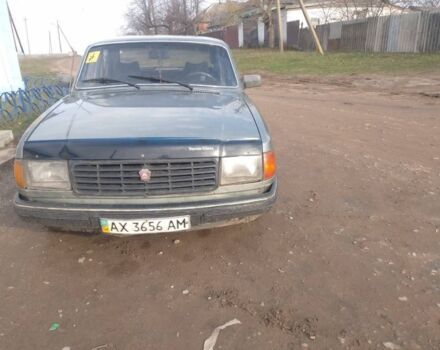 Серый ГАЗ 31029 Волга, объемом двигателя 0 л и пробегом 89 тыс. км за 592 $, фото 1 на Automoto.ua