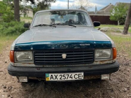ГАЗ 31029 Волга 1994 в Змиеве на Automoto.ua Серый ГАЗ 31029 Волга, объемом двигателя 2.45 л и пробегом 200 тыс. км за 499 $, фото 1 на Automoto.ua