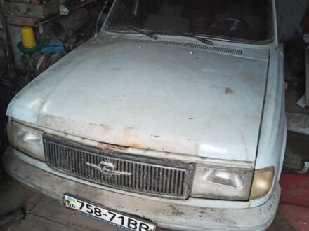 ГАЗ 31029 Волга 1995 в Житомире на Automoto.ua Серый ГАЗ 31029 Волга, объемом двигателя 0 л и пробегом 2 тыс. км за 290 $, фото 1 на Automoto.ua