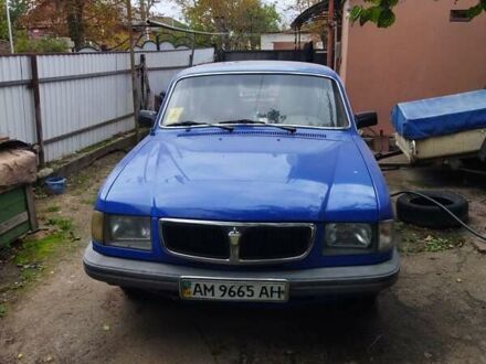 ГАЗ 31029 Волга 1992 у Коростене на Automoto.ua Синій ГАЗ 31029 Волга, об'ємом двигуна 2.4 л та пробігом 200 тис. км за 700 $, фото 1 на Automoto.ua