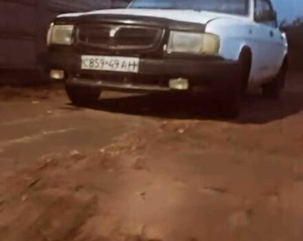 Белый ГАЗ 3110 Волга, объемом двигателя 0 л и пробегом 1000 тыс. км за 356 $, фото 2 на Automoto.ua