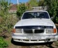 Белый ГАЗ 3110 Волга, объемом двигателя 2.4 л и пробегом 1000 тыс. км за 690 $, фото 1 на Automoto.ua