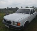Белый ГАЗ 3110 Волга, объемом двигателя 0 л и пробегом 1000 тыс. км за 550 $, фото 1 на Automoto.ua