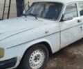 Белый ГАЗ 3110 Волга, объемом двигателя 0 л и пробегом 1 тыс. км за 484 $, фото 1 на Automoto.ua