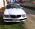 Білий ГАЗ 3110 Волга, об'ємом двигуна 0 л та пробігом 195 тис. км за 1600 $, фото 1 на Automoto.ua