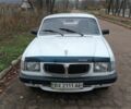 Белый ГАЗ 3110 Волга, объемом двигателя 2.4 л и пробегом 170 тыс. км за 950 $, фото 1 на Automoto.ua